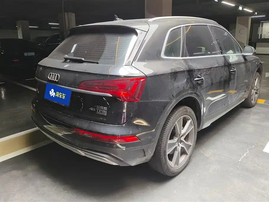 Audi Q5L 2022 45T Luxury