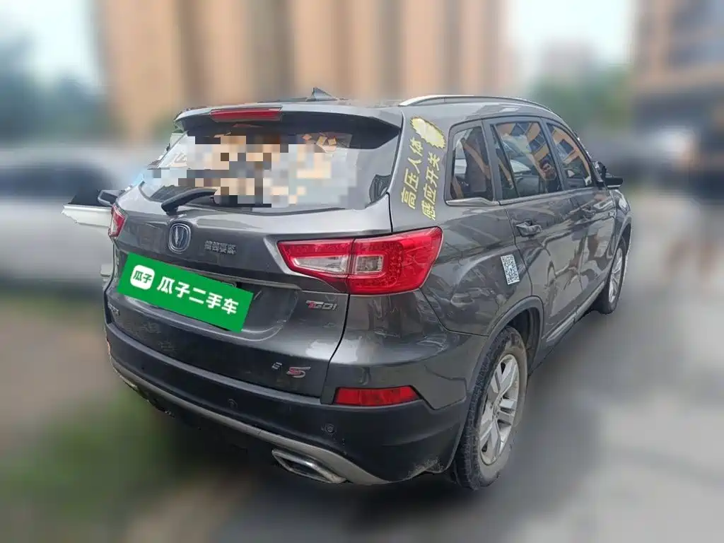 Changan CS75 — миниатюра 4