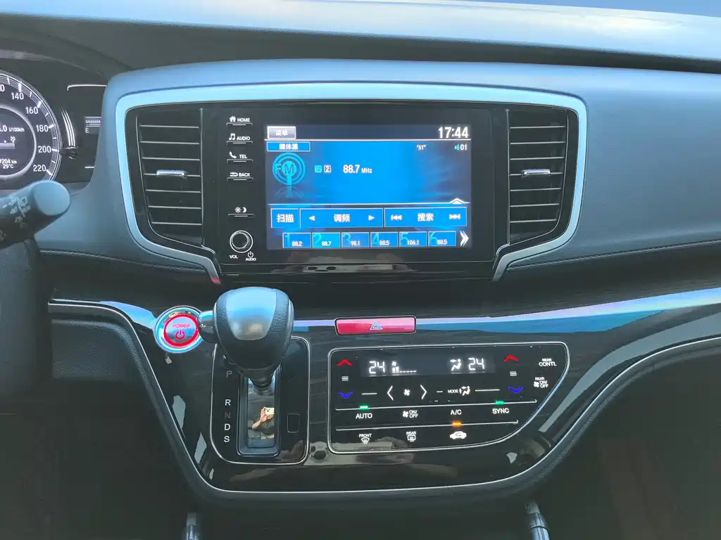 Honda Odyssey — миниатюра 14