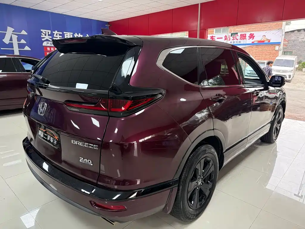 Honda Breeze — миниатюра 9