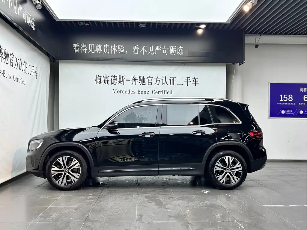 Mercedes-Benz GLB — миниатюра 3