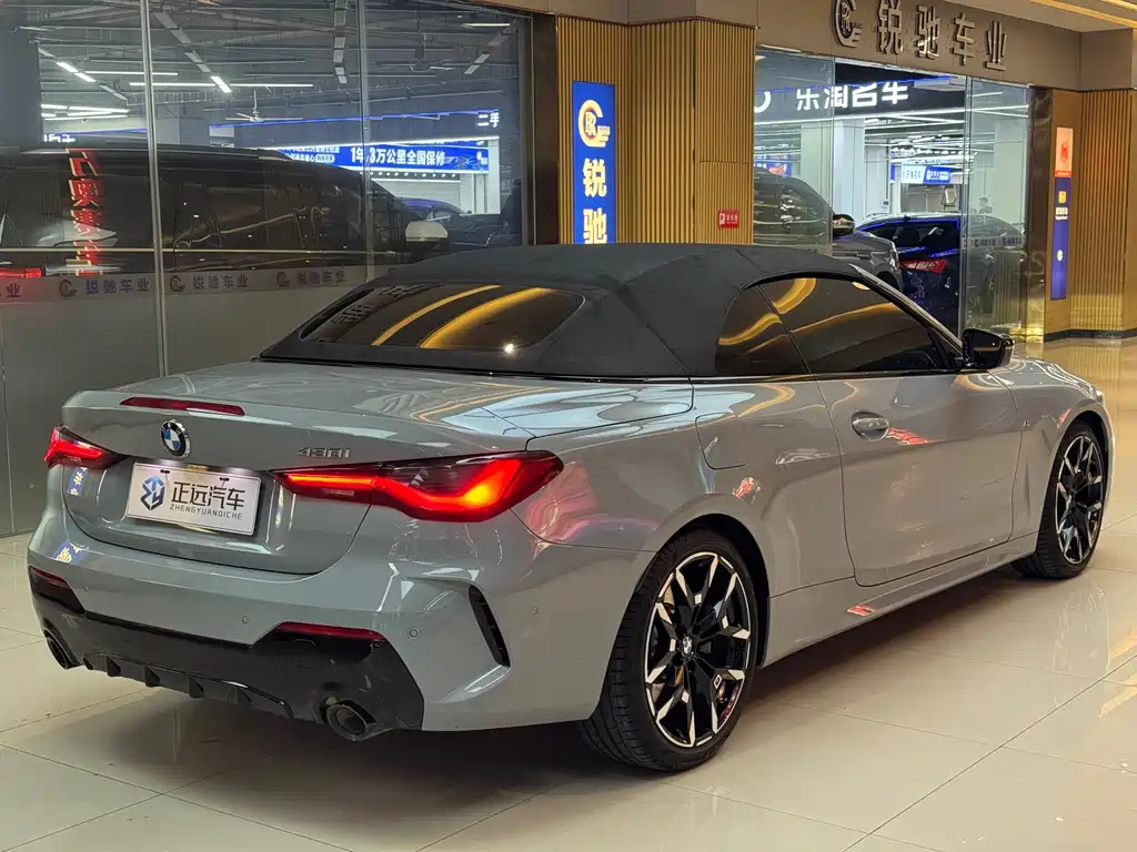 BMW 4 Series 4 2024 430i M Sport