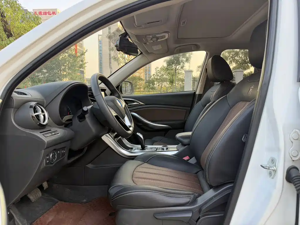 BYD New Energy — миниатюра 6