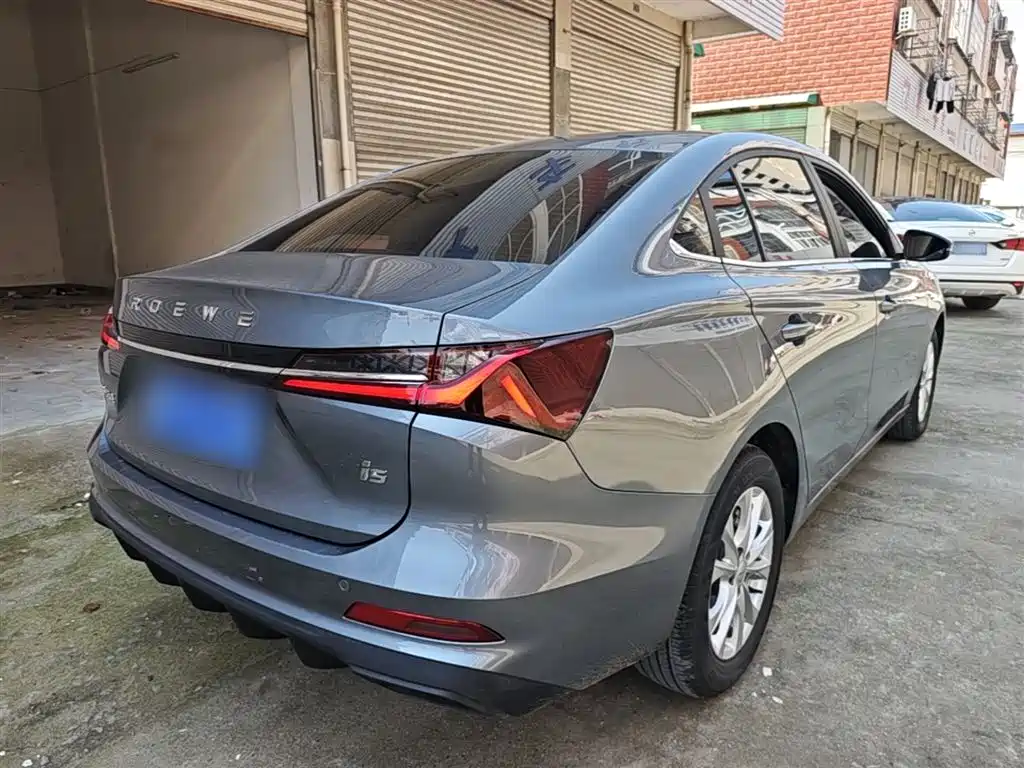 Roewe i5 2026 1.5L CVT Luxury