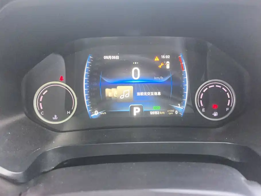 Chery Tiggo 8 — миниатюра 14