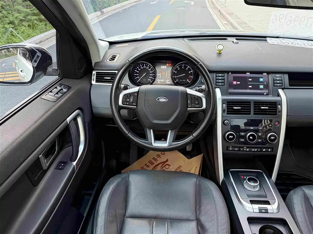 Land Rover Discovery Sport — миниатюра 10