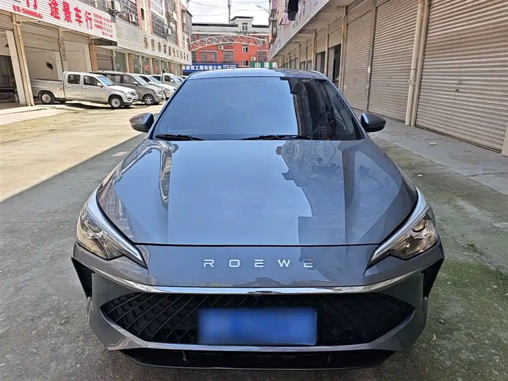 Roewe i5 2026 1.5L CVT Luxury