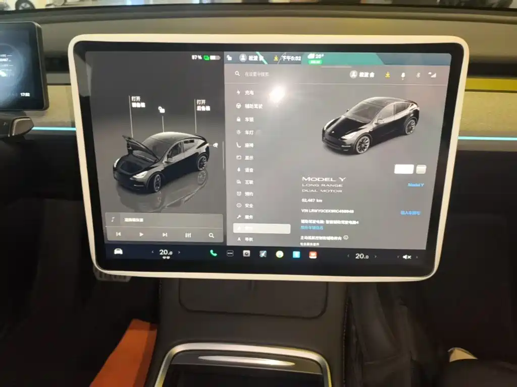 Tesla Model Y — миниатюра 13