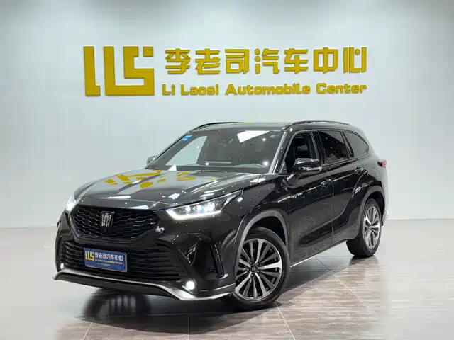 TOYOTA CROWN LUFANG 2024