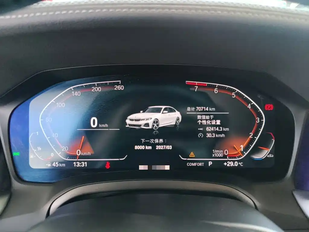 BMW 3 Series — миниатюра 12