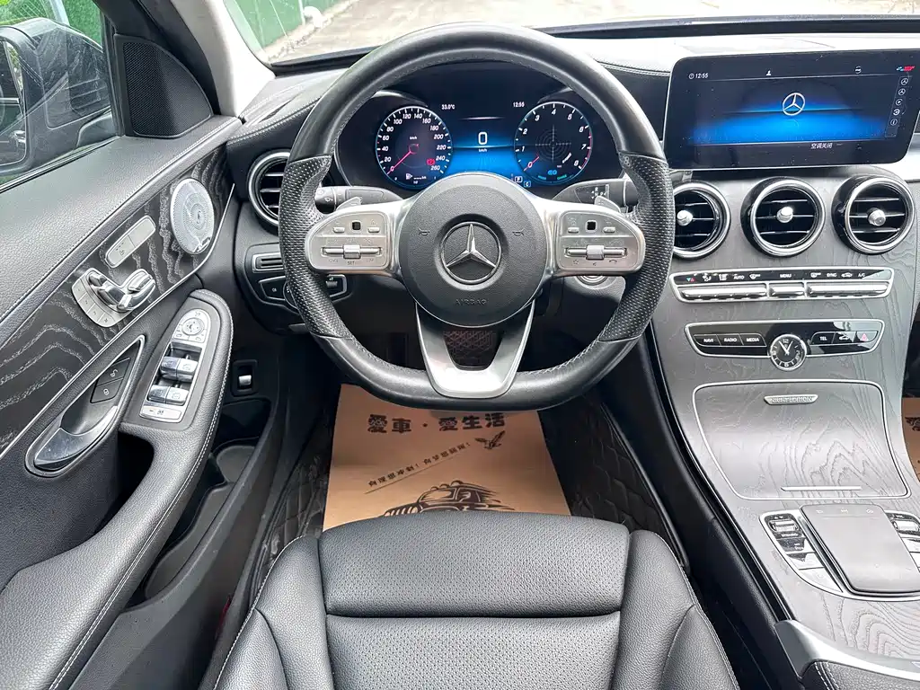 Mercedes-Benz C-Class — миниатюра 11