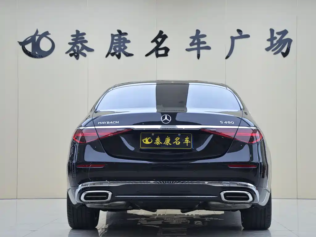 Mercedes-Benz Maybach S-Class S 2025 S 480 4MATIC