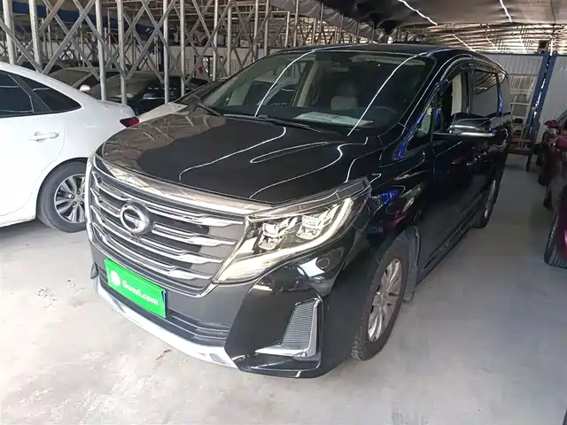 GAC TRUMPCHI M8 2020