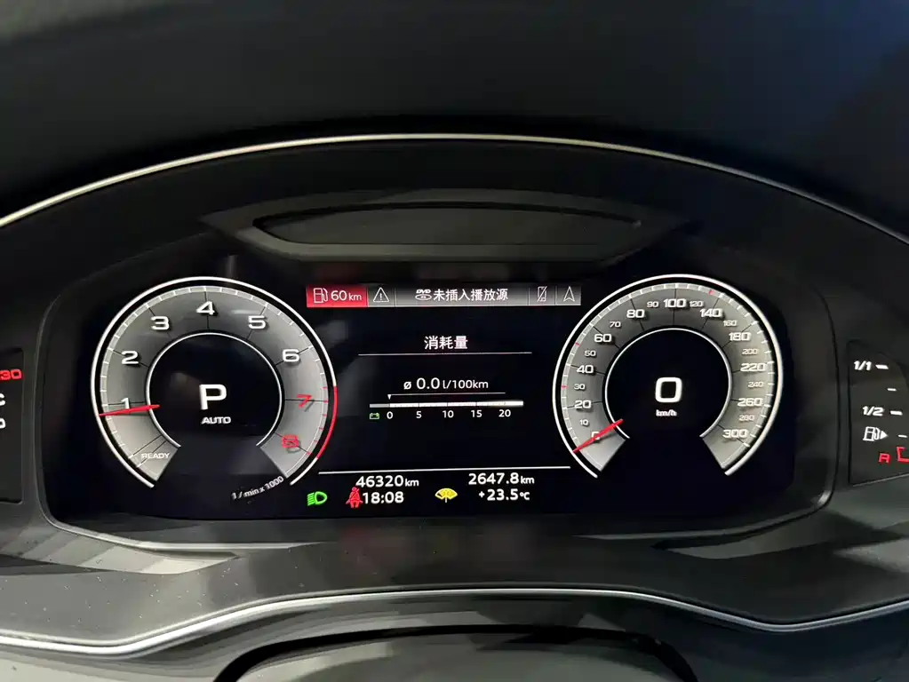 Audi A7L — миниатюра 12