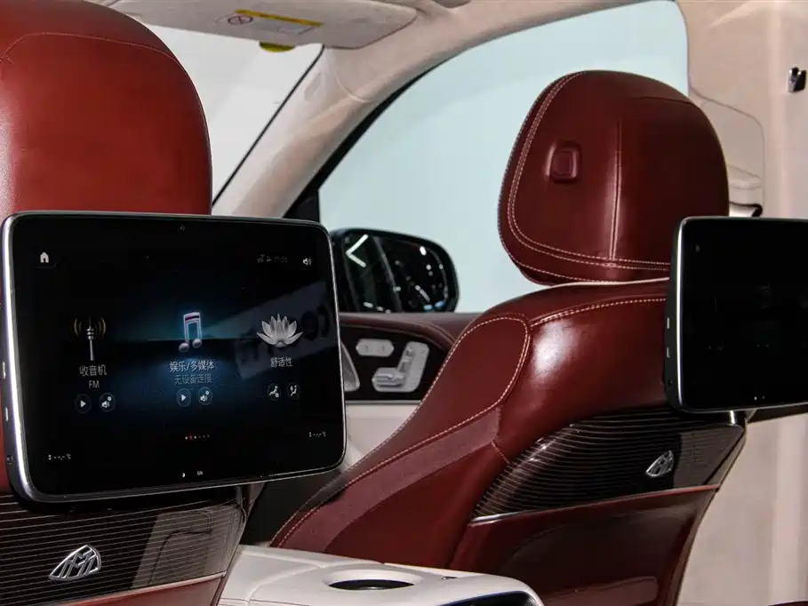 MERCEDES-BENZ MAYBACH GLS