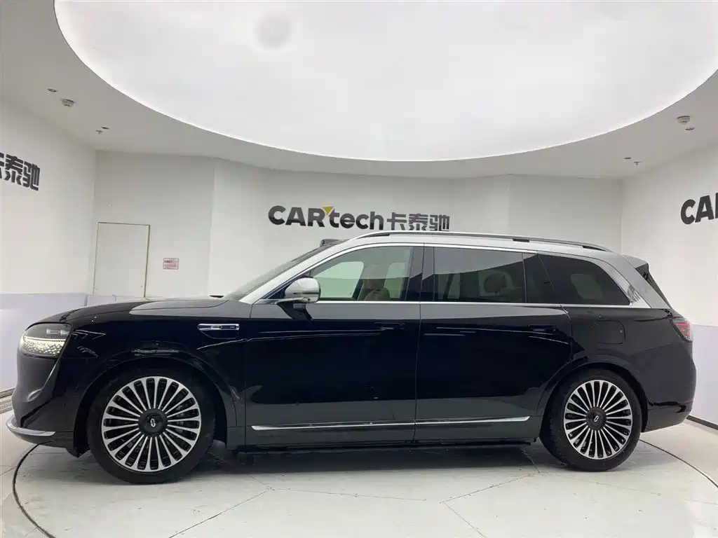 HONGMENG ZHIXING ASK THE WORLD M9