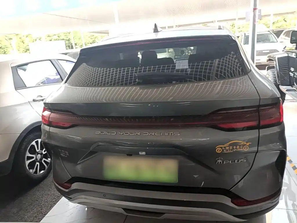 BYD PLUS New Energy — миниатюра 6