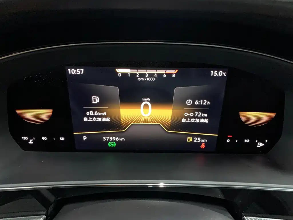 Volkswagen Passat 2023 280TSI Elite