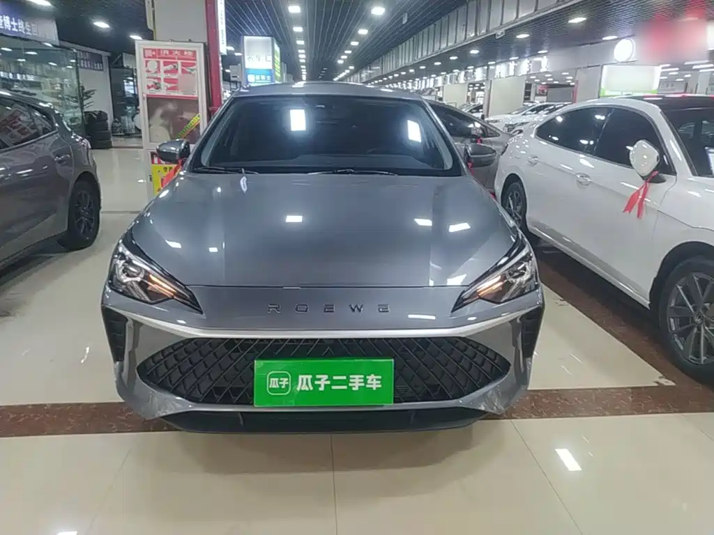 Roewe i5 — миниатюра 3