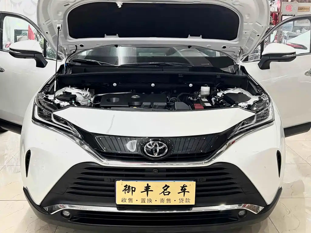 TOYOTA LING FANG HARRIER