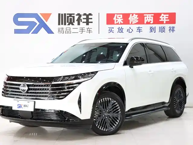 NISSAN EXPLORING THE LAND 2024