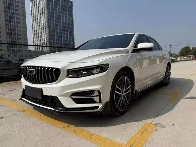 2024 Geely Xingrui