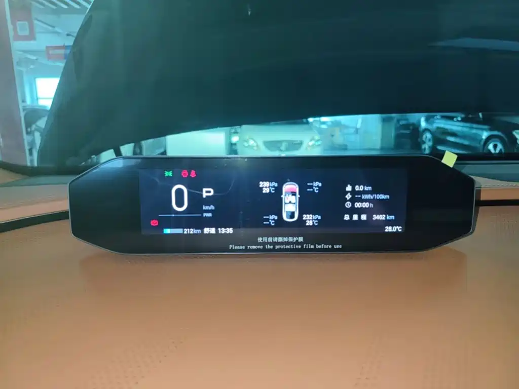 Hyper HT — миниатюра 12