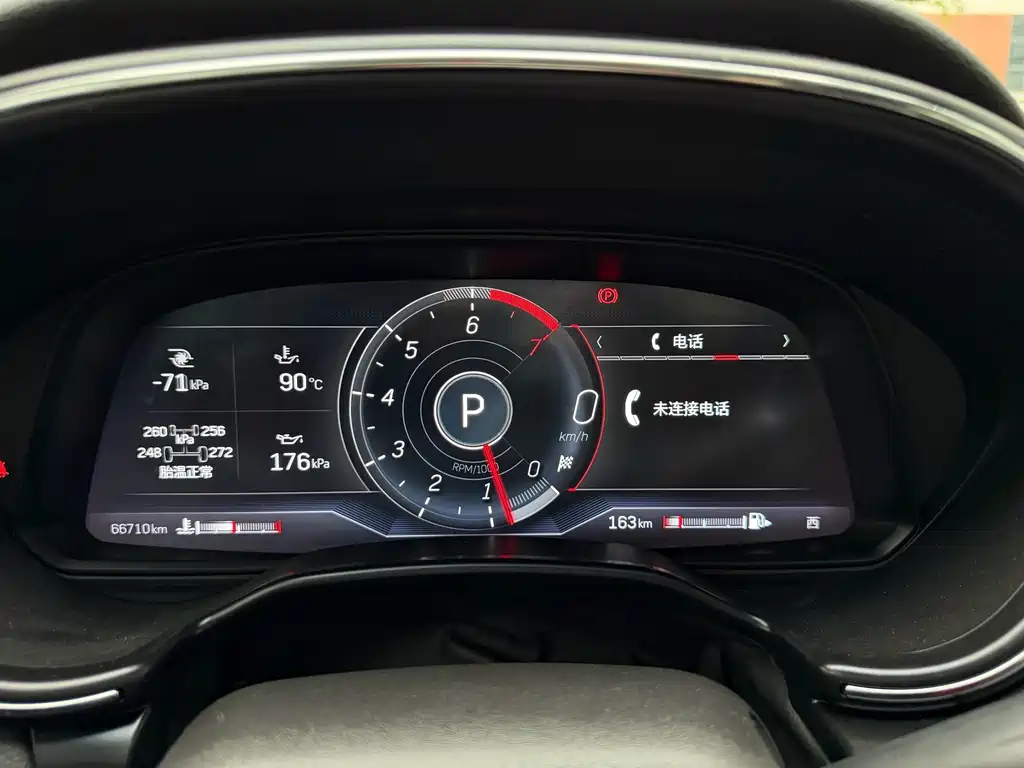 Cadillac CT5 2021 28T Luxury