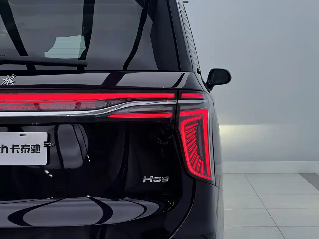 Hongqi HQ9 2023 2.0T