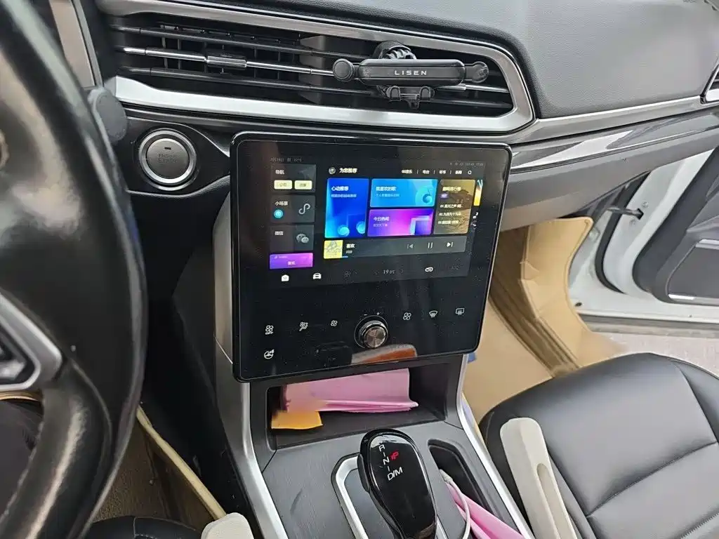 Haval F5 2020 1.5T DCT i