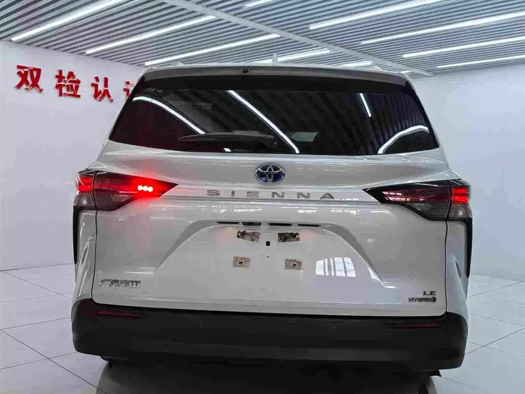 Toyota Sienna 2021 2.5L Comfort