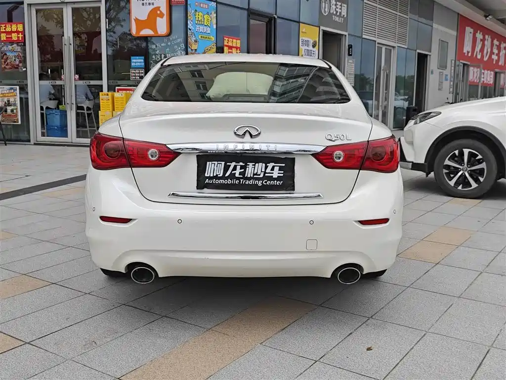 Infiniti Q50L — миниатюра 8