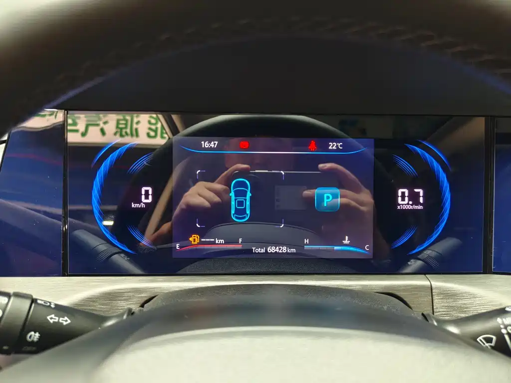 Changan CS35PLUS — миниатюра 12