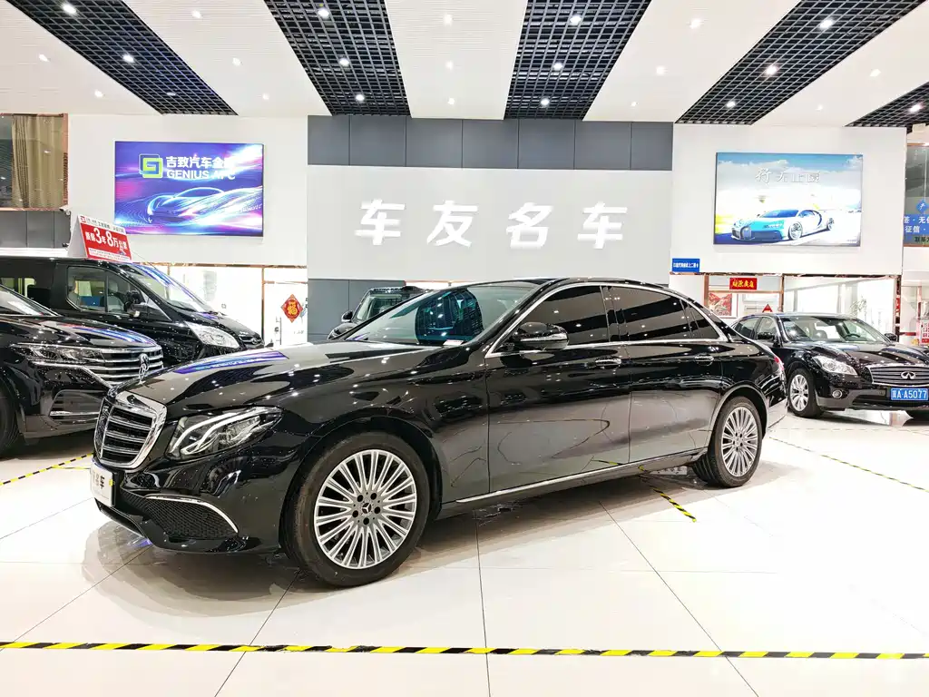 Mercedes-Benz E-Class 2020
