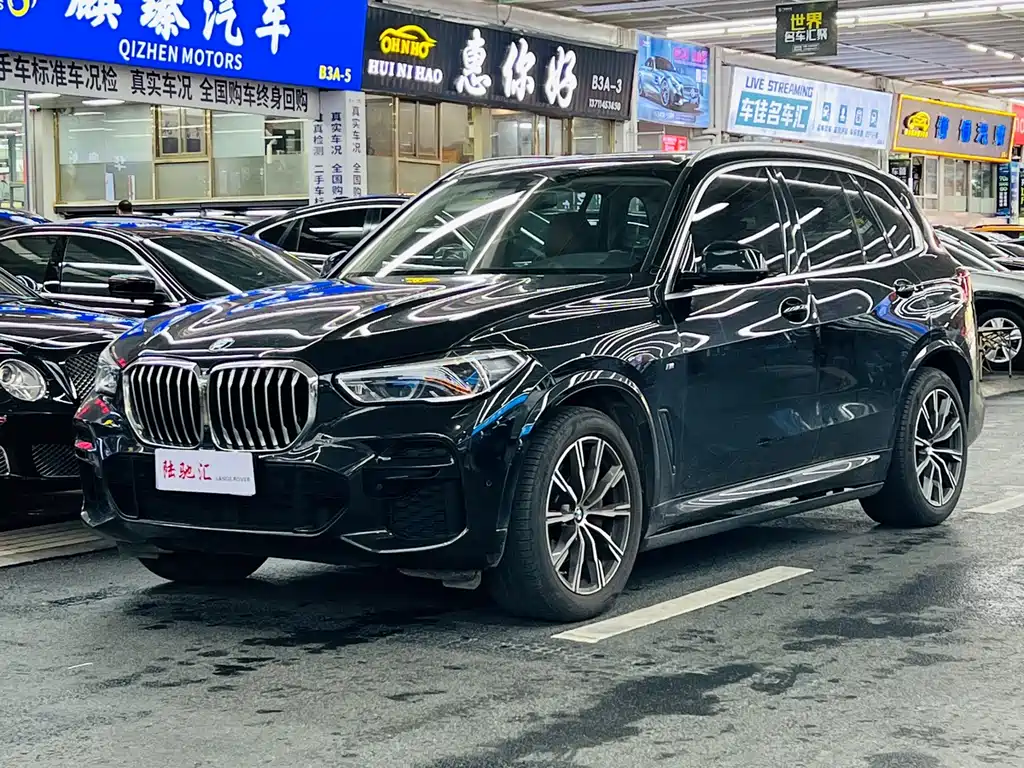 Купить BMW X5 (Import)
