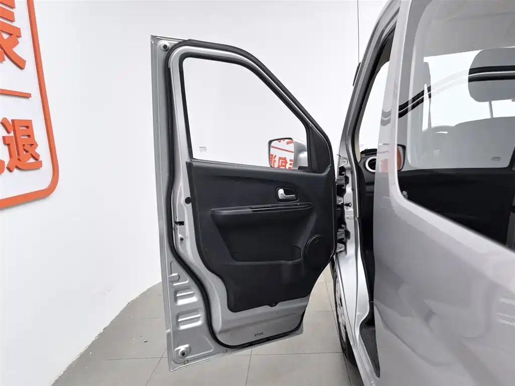 Changan M60 2020 1.5L VI 6 местDAM15KR