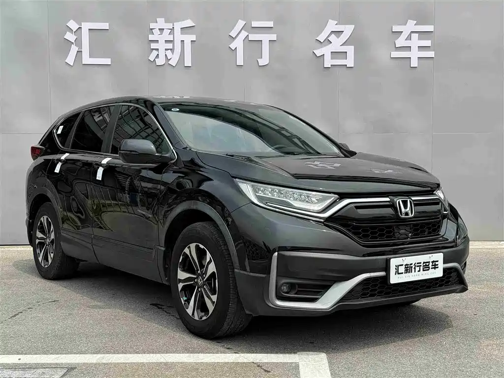 HONDA CR V