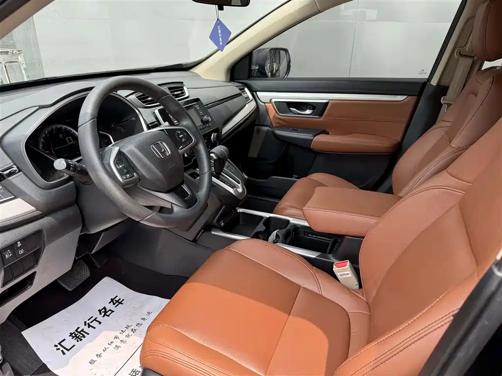 HONDA CR V