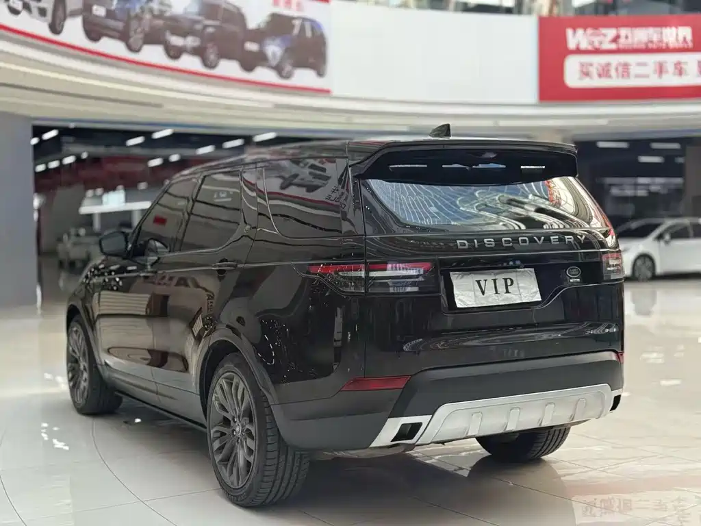 Land Rover Discovery 2017 3.0 SC V6 SE
