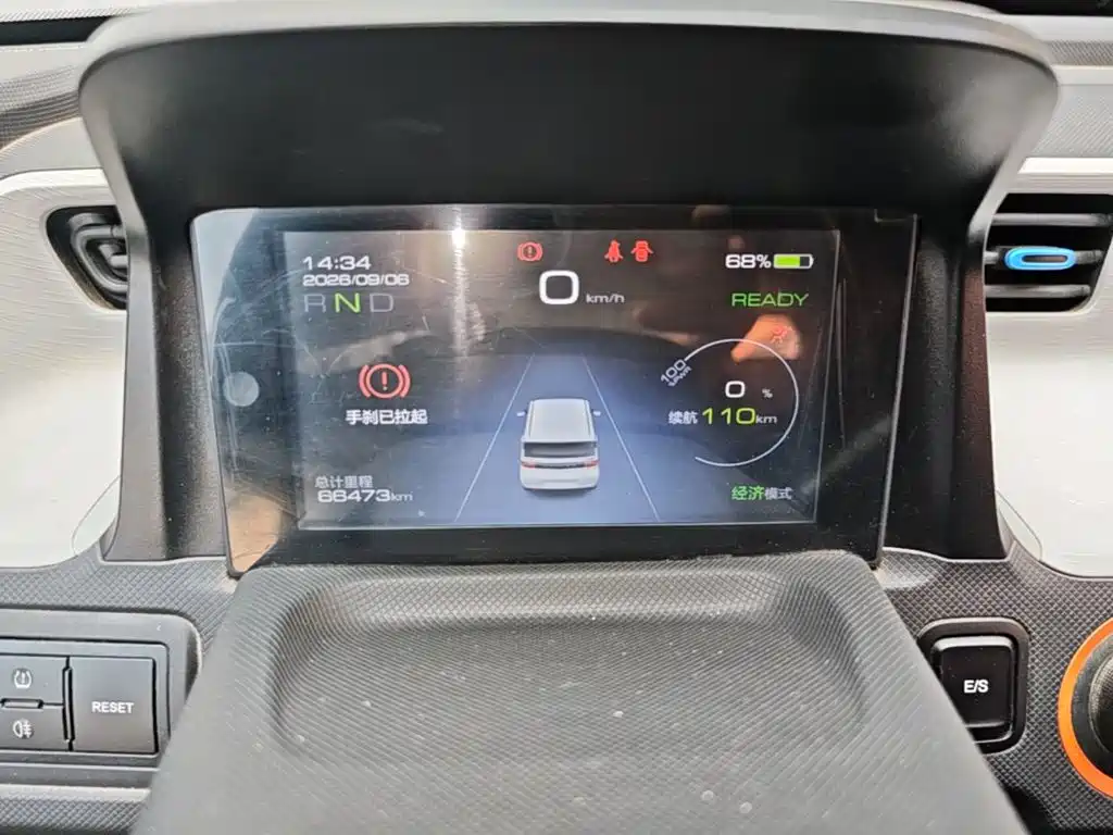 Wuling MINIEV — миниатюра 12