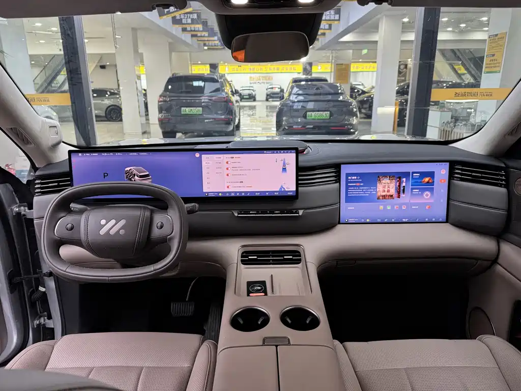 IM IM LS8 — миниатюра 10