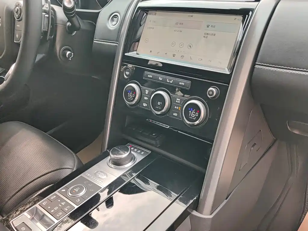 Land Rover Discovery — миниатюра 16