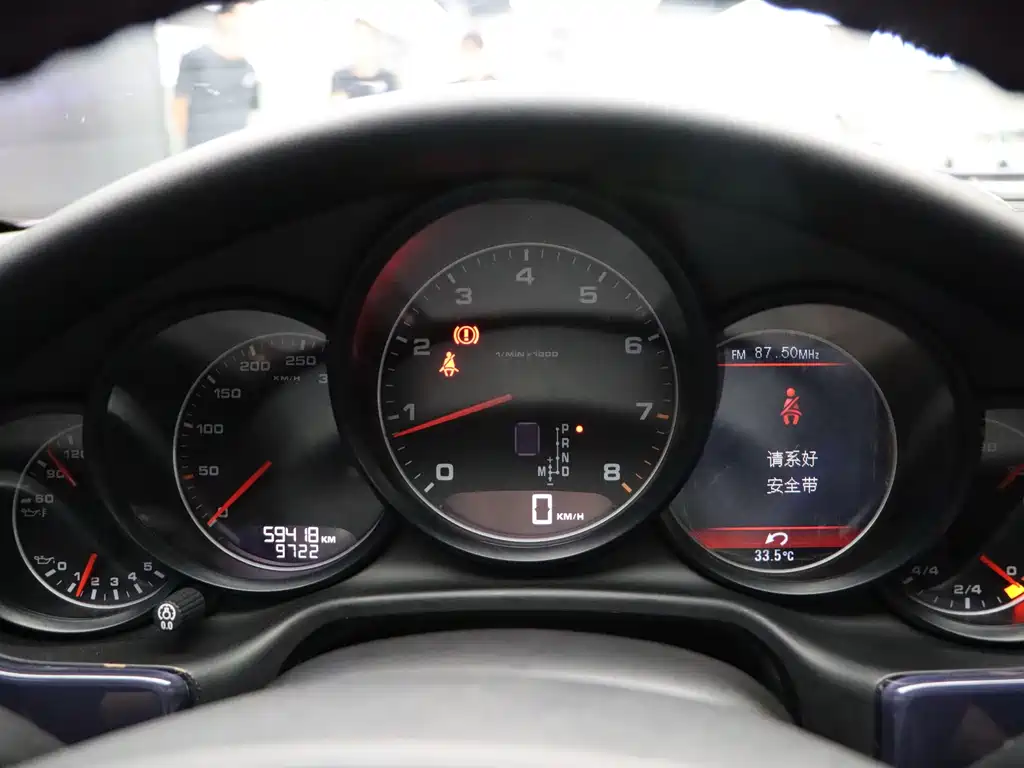 Porsche Panamera — миниатюра 20