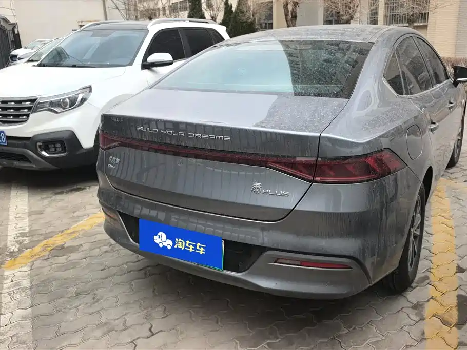 BYD QIN YUAN
