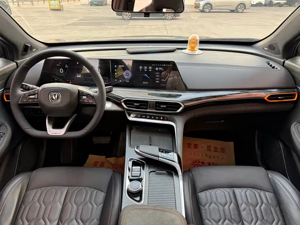 Changan UNI-T — миниатюра 17