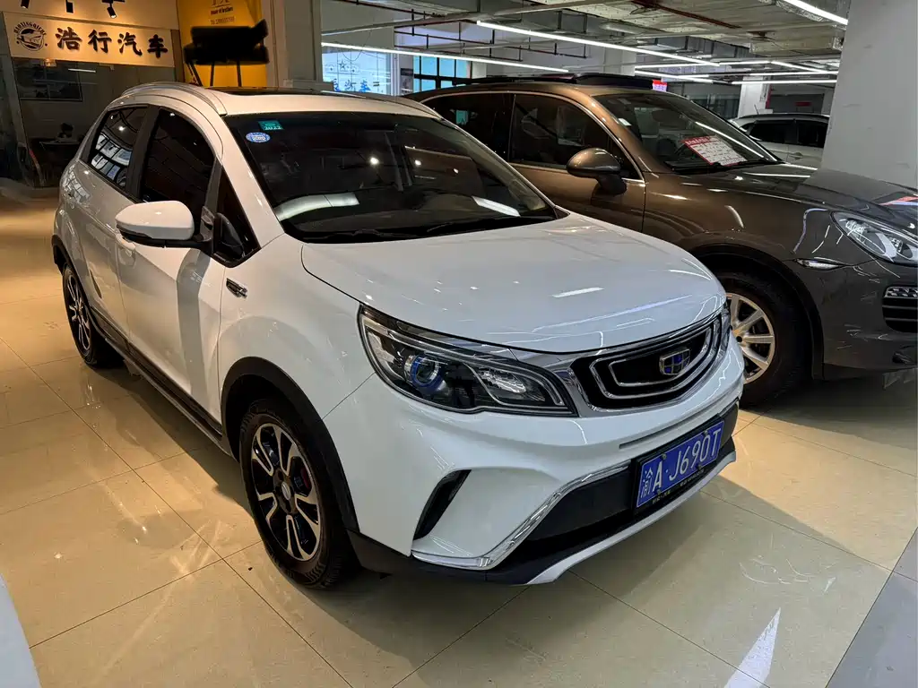 GEELY AUTOMOBILE VISION X3