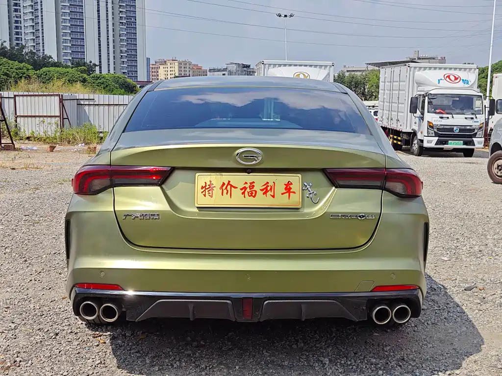 GAC Motor Shadow Leopard — миниатюра 6