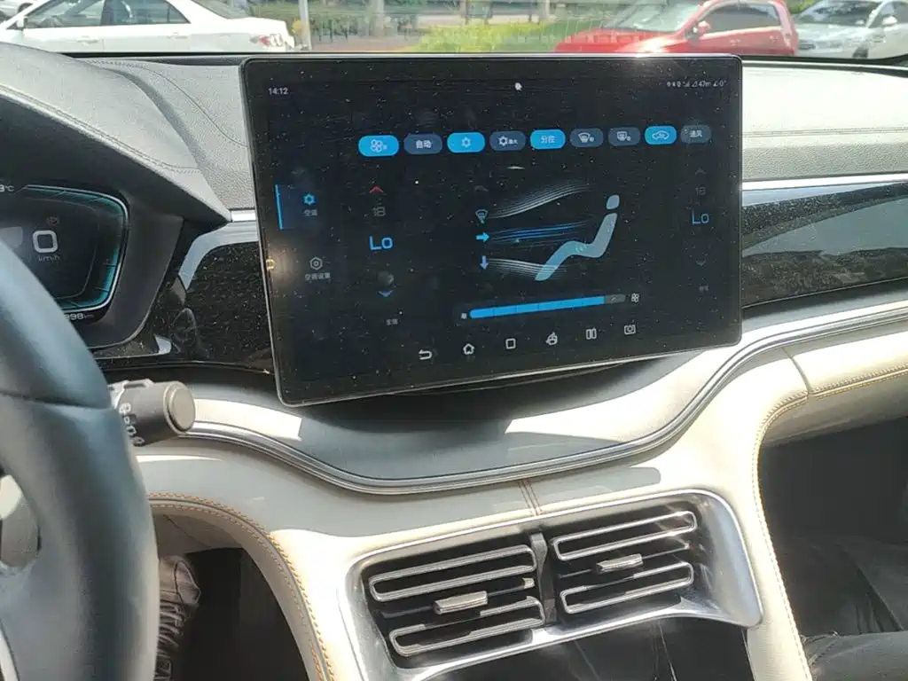 BYD PLUS New Energy — миниатюра 13