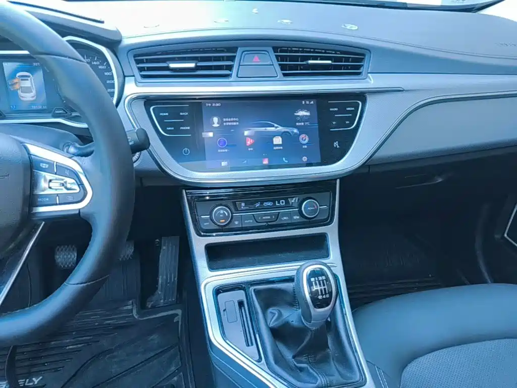 Geely Emgrand GL — миниатюра 13