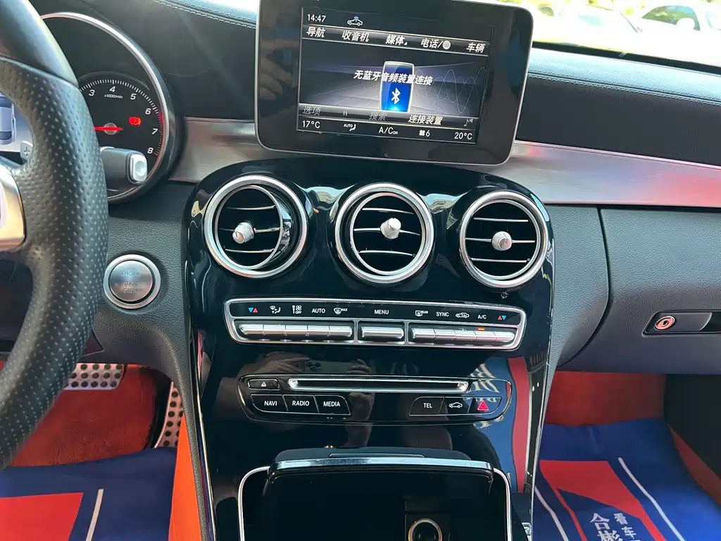 Mercedes-Benz C-Class (Import) — миниатюра 5